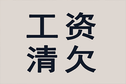 民间借贷纠纷可否追究对方刑事责任？